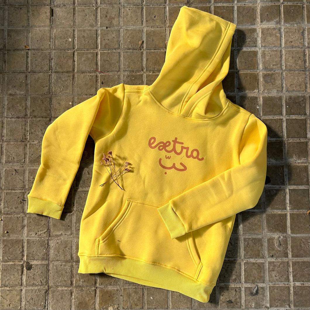 Kids Hoodie Extra حبّ