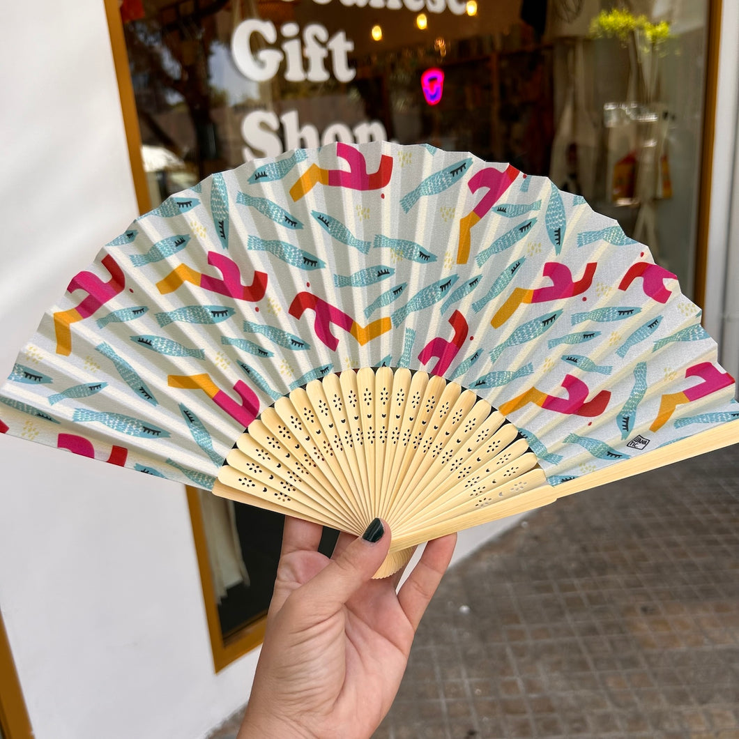 Bamboo Hand Fan Bahr (بحر)