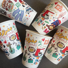 Load image into Gallery viewer, Paper Cup 8oz Leb Meli Melo