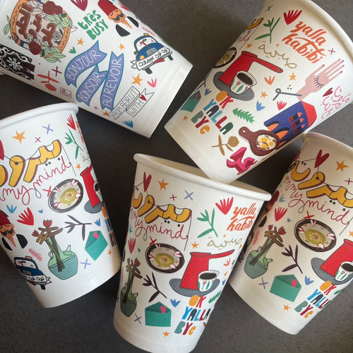 Paper Cup 8oz Leb Meli Melo