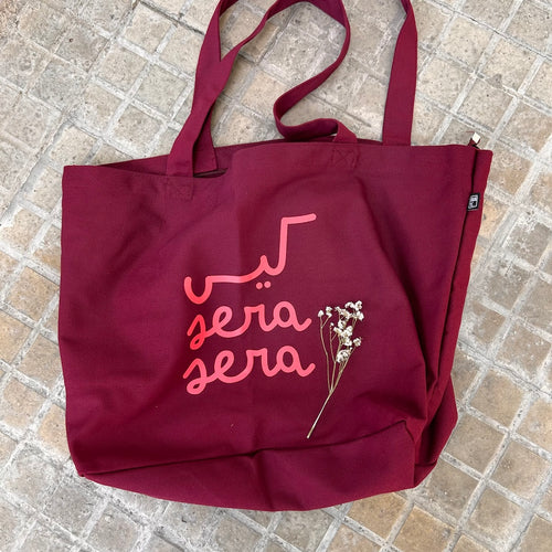 Very Big Tote Bag كيس Sera Sera