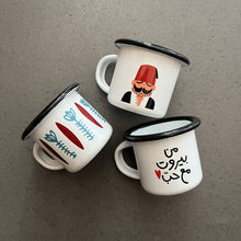 Load image into Gallery viewer, Enamel Espresso Mug Shaffeh (شفة)