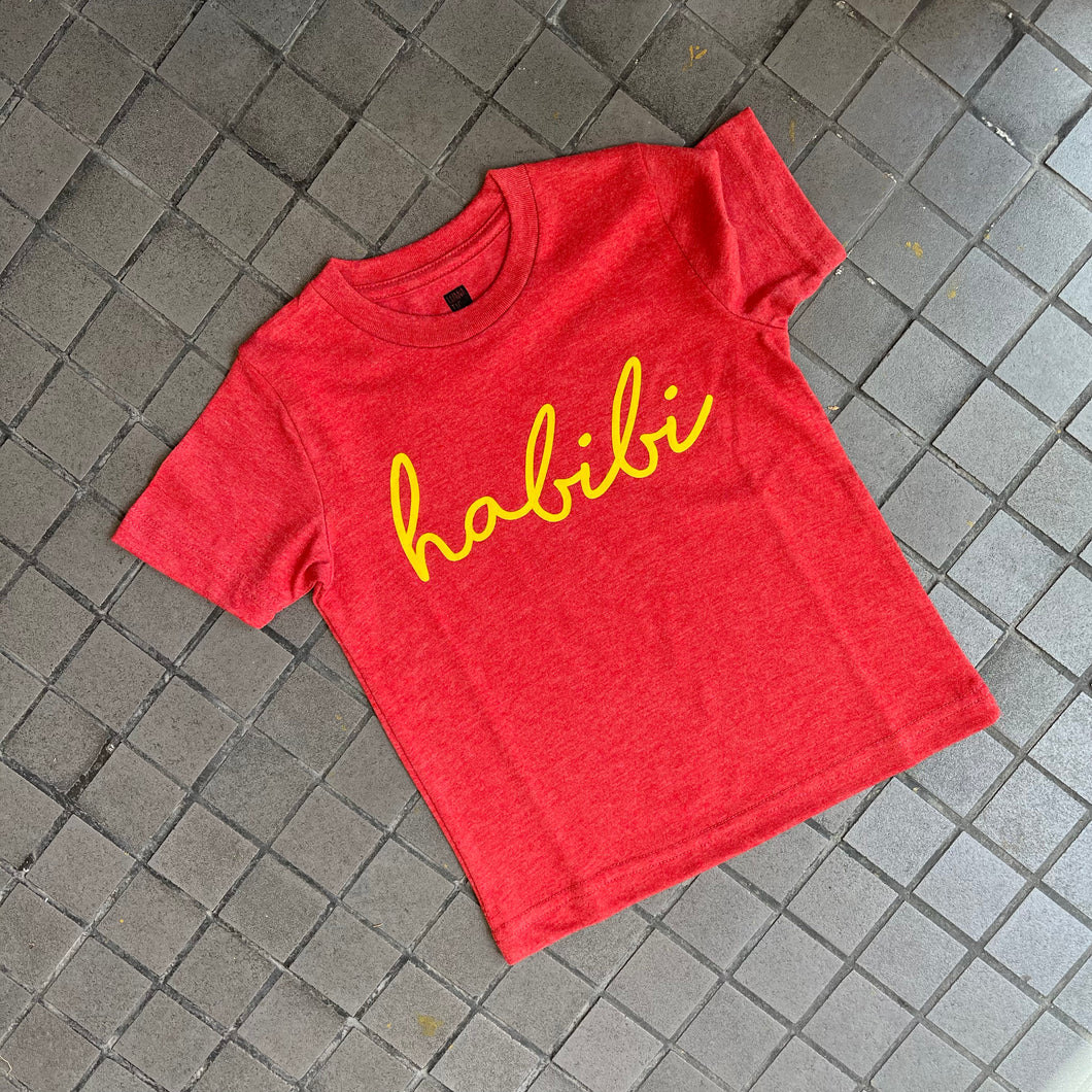 Kids T-Shirt Habibi (حبيبي)