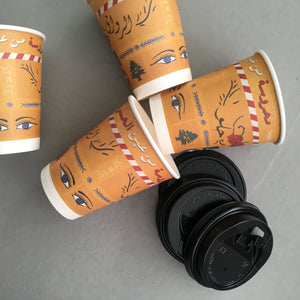Paper Cup 8oz Mahrousseh
